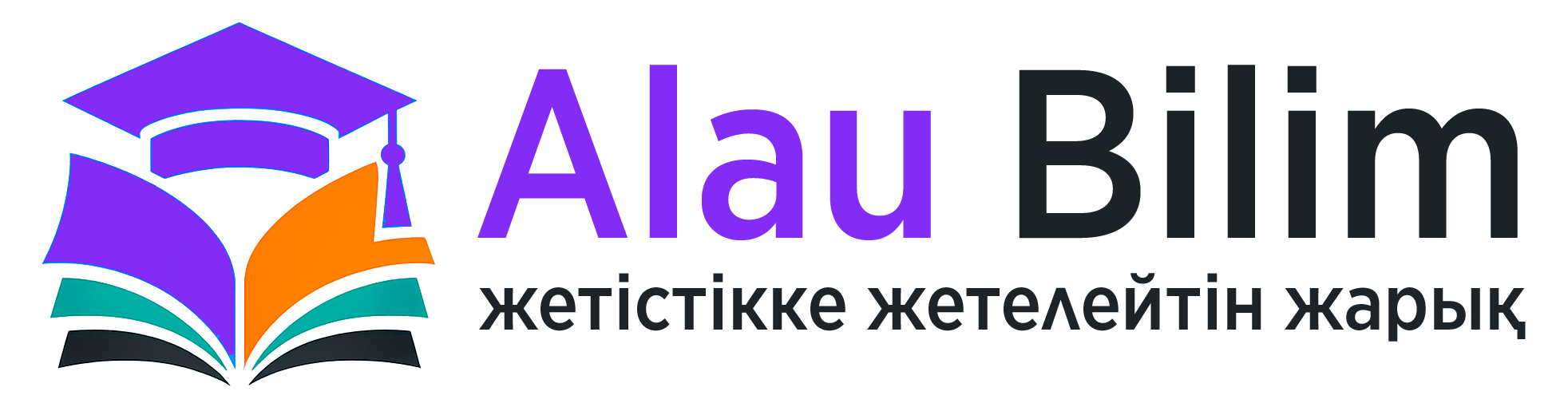 Alau Bilim